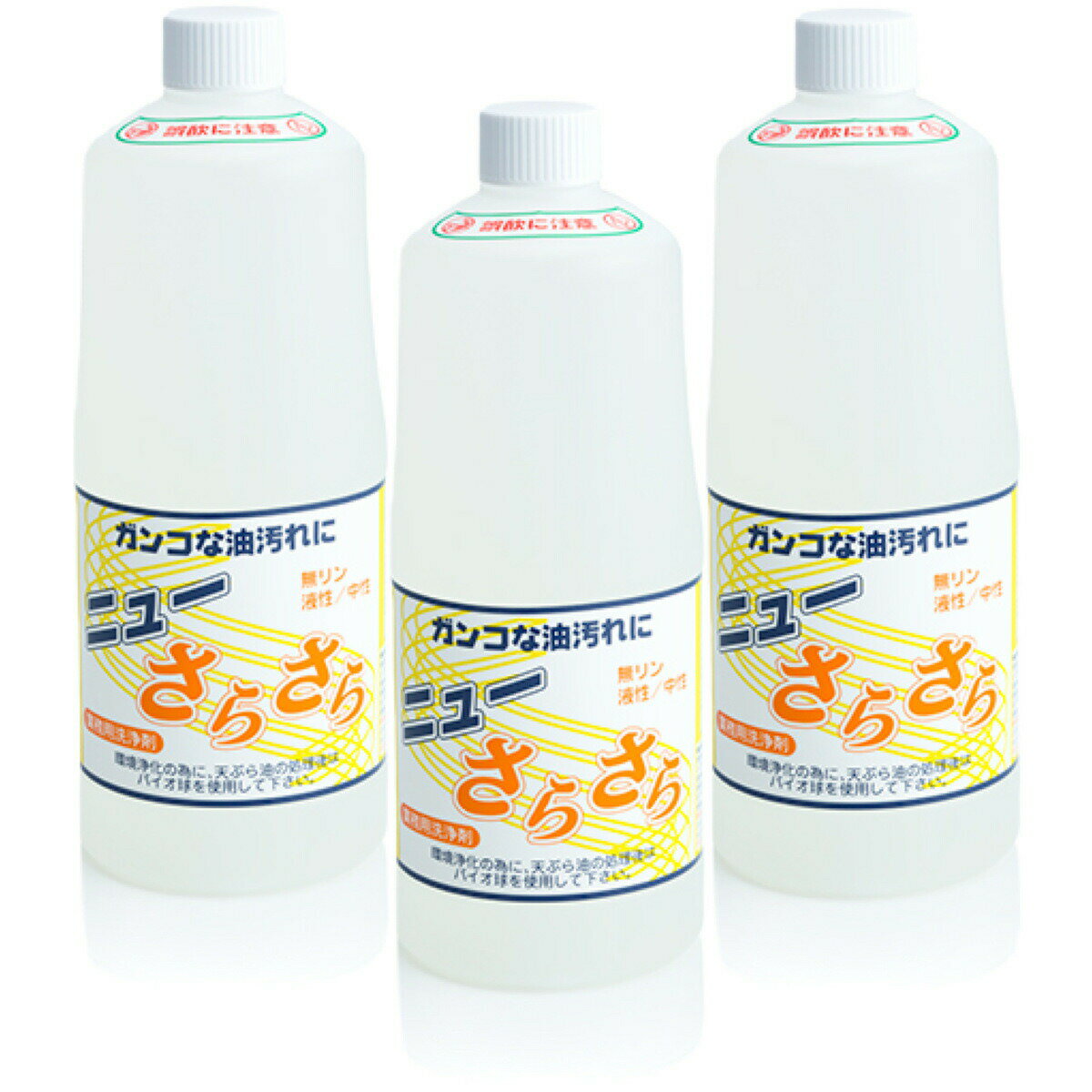 油処理 油吸収パッド 8個入 揚げ物 油 処理 吸収 簡単 油を吸い取る 台所用品 吸いとるパッド 日本製