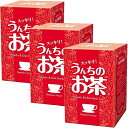 商品情報包装60g(4g×15包)x3箱原材料キャンドルブッシュ、紅茶、難消化性デキストリン、ローズヒップ、ルイボス、夕顔果実末、香料(ラズベリー)発売元株式会社 源齋埼玉県さいたま市北区大成町4-148-1TEL:0120-340-128使用上の注意●1日の摂取目安量をお守りください。過剰摂取するとお腹が緩くなることがあります。●原材料に対して食物アレルギーのある方は、飲用をお控え下さい。●小さなお子様は飲用をお控えください。●妊婦、授乳中の方は、飲用をお控えください。●病中、通院中の方やお薬を引用されている方は、医師や薬剤師にご相談の上、お召し上がりください。保存方法高温多湿を避け常温で保存してください。源齋 うんちのお茶 4gx15包入り 3箱セット ダイエットハーブティー 毎日爽快 快便 おいしいハーブティー ルイボス 送料無料 今朝もスッキリ!快適な毎日をサポート!『うんちのお茶』 すっきりをサポートするローズヒップ、ルイボスをブレンドした健康茶 【商品の説明】ラズベリー風味の美味しいハーブティーで気分もリラックスでき、お腹の痛みがなくスッキリします。便通にいいと言われているキャンドルブッシュ・ビタミン豊富なルイボス・ビフィズス菌を増やす効果のある夕顔の果実などを含み、美容とダイエットに適したお茶です。【主な仕様】美容とダイエットに繋がるハーブ茶です。 お腹の痛みがなくすっきりします。 ラズベリー風味の美味しく飲みやすいハーブ茶です。 14時までのご注文、当日に発送致します。 1