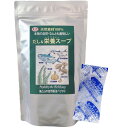 だし&栄養スープ 500g×食品保存用シリカゲル付き 千年前の食品舎 国産 和風出汁 天然ペプチドリップ おいしいだし 母の日 ペプチド 送料無料