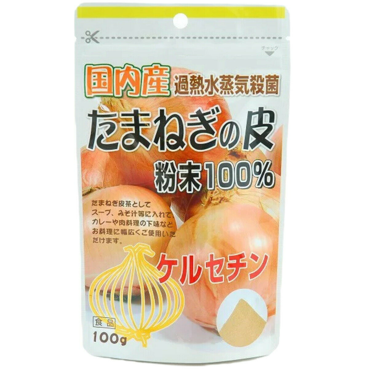 商品情報商品名国内産たまねぎの皮粉末100％ 100g原材料たまねぎの外皮(国産)内容量100g栄養成分100gあたりエネルギー・・・248.1kcaLたんぱく質・・・7.0g脂質・・・1.7g糖質・・・23.2g食物繊維・・・62.4gナトリウム・・26.8mgケルセチン・・1200mg原産国日本発売元ユニマットリケン107-0062 東京都港区南青山2-7-280120-66-2226国産たまねぎの皮 粉末100% 100g ユニマットリケン ポリフェノール ケルセチン 送料無料 即日発送 豊富な食物繊維など毎日摂取したい栄養素がたくさん含まれています! 持ち運びにも便利な袋タイプ、国内産たまねぎの皮粉末100％使用 国産たまねぎの皮粉末100%は淡路産、北海道産のたまねぎの外皮を独特の風味を損なわないように減圧乾燥した、たまねぎの皮100%の粉末ですたまねぎの皮には、ポリフェノールの一種のケルセチンや豊富な食物繊維など毎日摂取したい栄養素がたくさん含まれていますお湯にサッと溶かしてたまねぎ茶としてまた、お料理にも使いやすい微粉末のたまねぎの皮粉末ですのでたまねぎの風味がお料理の味を引き立ててくれますスープ、味噌汁などに入れたり、カレーや肉料理の下味などにもどうぞ【原材料】たまねぎの外皮【栄養成分】エネルギー：360kcalたんぱく質：7.0g脂質：1.7g糖質：23.2g食物繊維：56.0gナトリウム：26.8mgケルセチン：1100mg 1