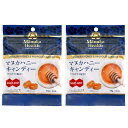 マヌカヘルス マヌカハニーキャンディ 30g×2袋セット プロポリス配合 正規販売店 富永貿易 のど飴 ニュージーランド産 送料無料
