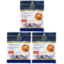 マヌカヘルス マヌカハニーキャンディ 80g×3袋セット プロポリス配合 正規販売店 富永貿易 のど飴 ニュージーランド産 送料無料