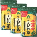 ねじめびわ茶 24包入×3袋セット 十津川農場 ねじめびわ茶 びわの葉 ティーバッグ 送料無料