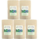ばんだいファーム ウマブドウの葉100% 純ウマブドウ茶 30包×5袋セット 薬師の里 野ブドウ 送料無料