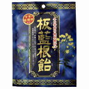 【お買い物マラソン特価販売中！】 板藍根飴 80g ばんらんこん 板藍根エキス 送料無料