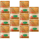 リブレフラワー ブラウン 500g×10袋セット シガリオ 国産 玄米粉 健康栄養食品 小麦粉 送料無料