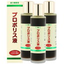 日本自然療法 バイオフラボンプラス・スーパーエキストラ 30ml (液体プロポリス) 【送料無料】