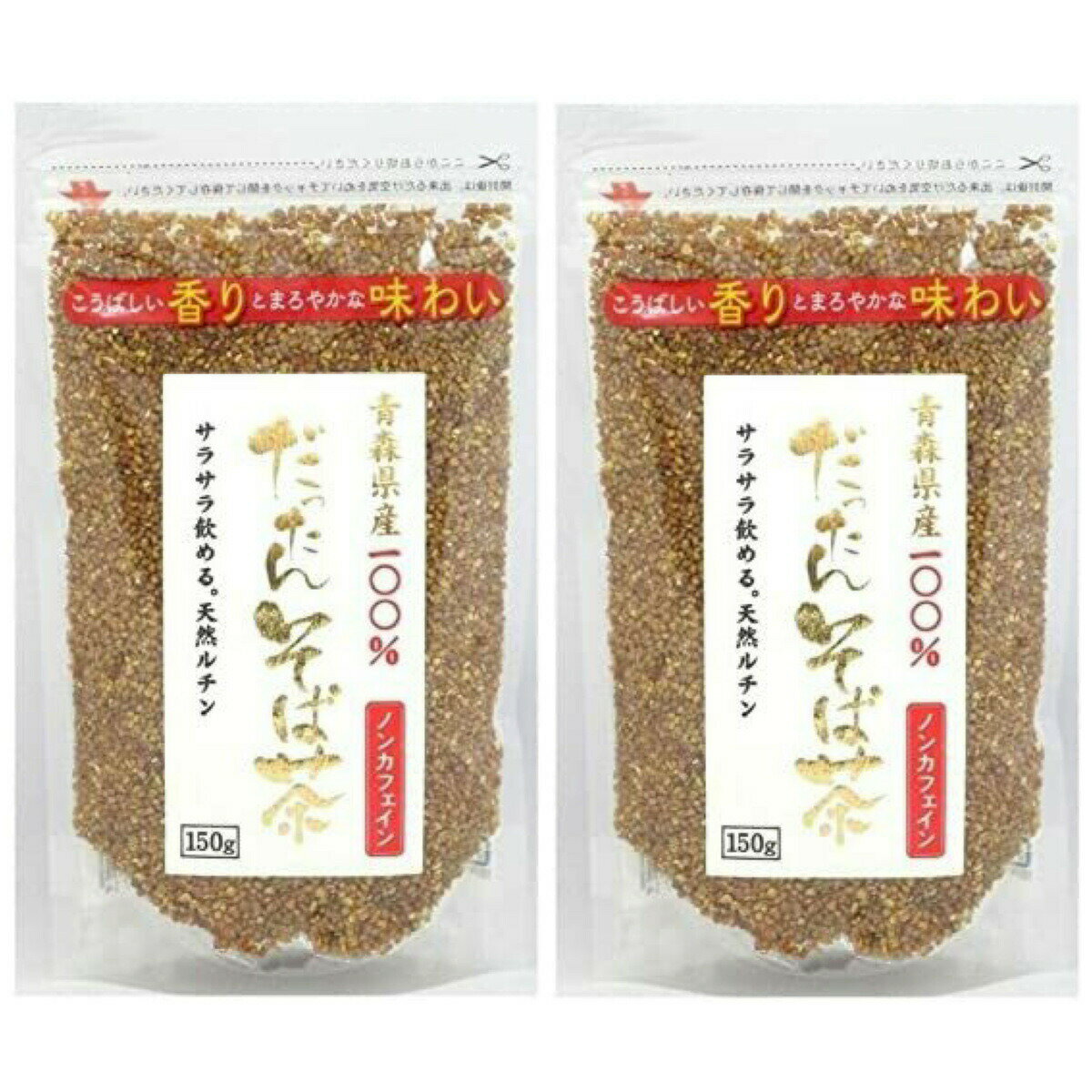 天保堂 青森県産 だったんそば茶 150g×2袋セット メー