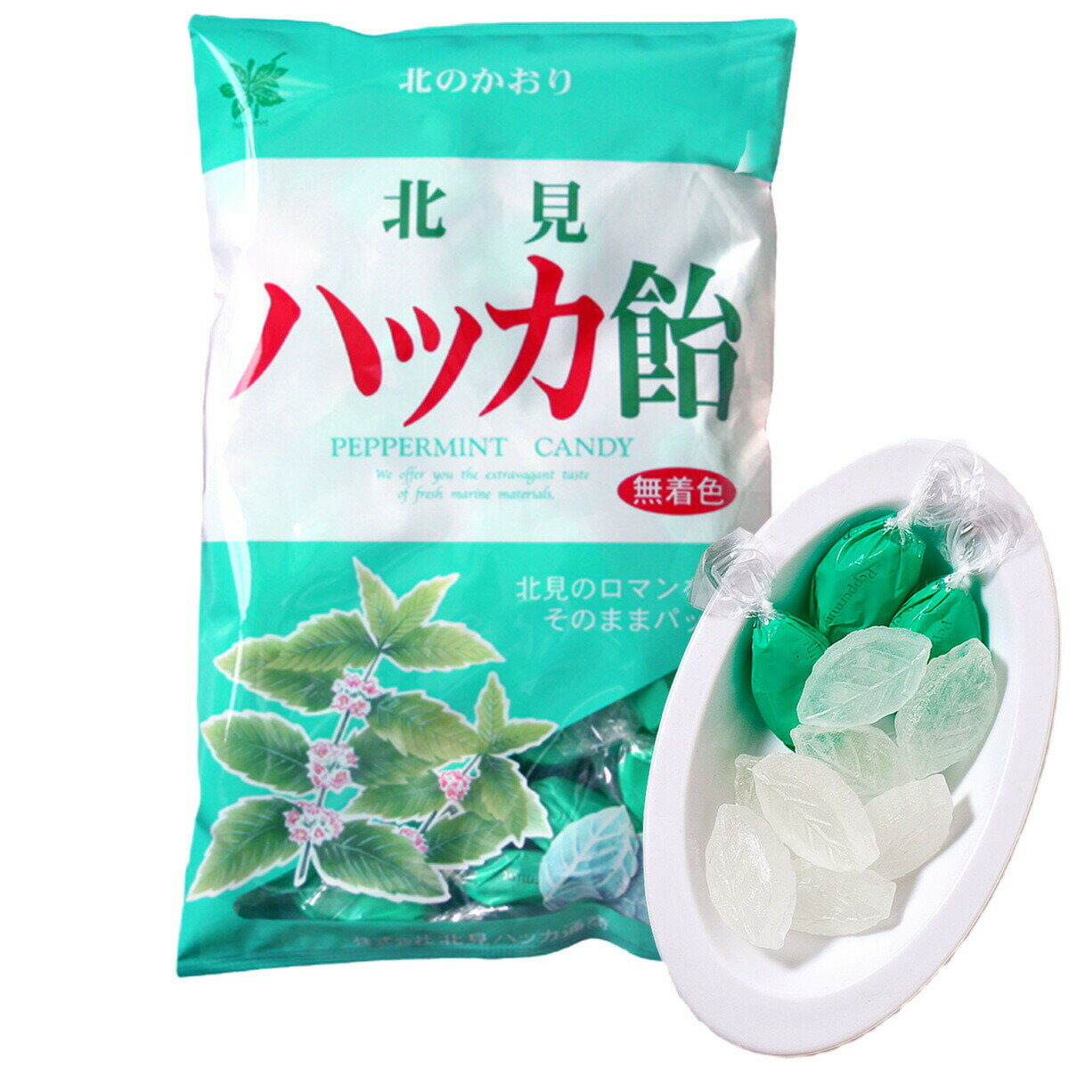 北見ハッカ飴 240g 北見ハッカ通商 薄荷 ミント ハッカアメ 北見名物 花粉対策 送料無料