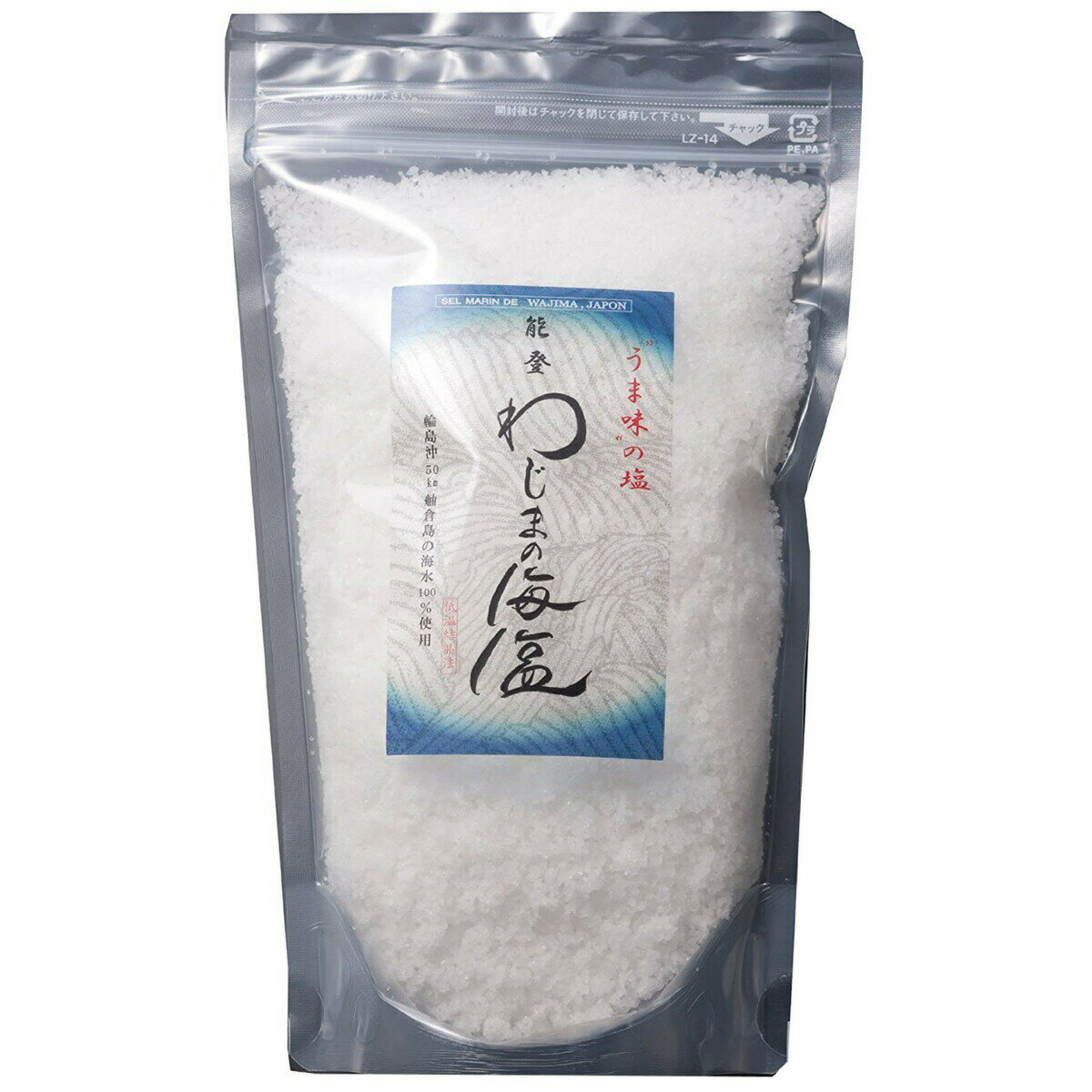 わじまの海塩 500g 美味と健康 海水100％ salt 天然塩 調味料 送料無料