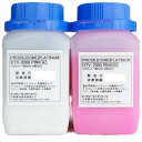 食品用シリコン HTV-2000 1kgセット PINK 硬さ 柔らかめタイプ ピンク 型取り材 送 ...