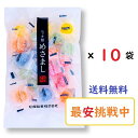 ニッキ飴 めさまし150g×10袋セット 松屋製菓