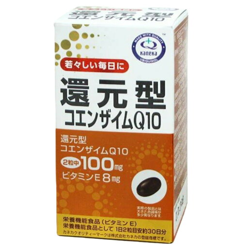 ユニマットリケン 還元型コエンザイムQ10 60粒 カネカ製 約30日分 ソフトカプセル 栄養機能食品 送料無料 ユニマットリケン 還元型コエンザイムQ10 60粒 カネカ製 約30日分 ソフトカプセル 栄養機能食品 送料無料