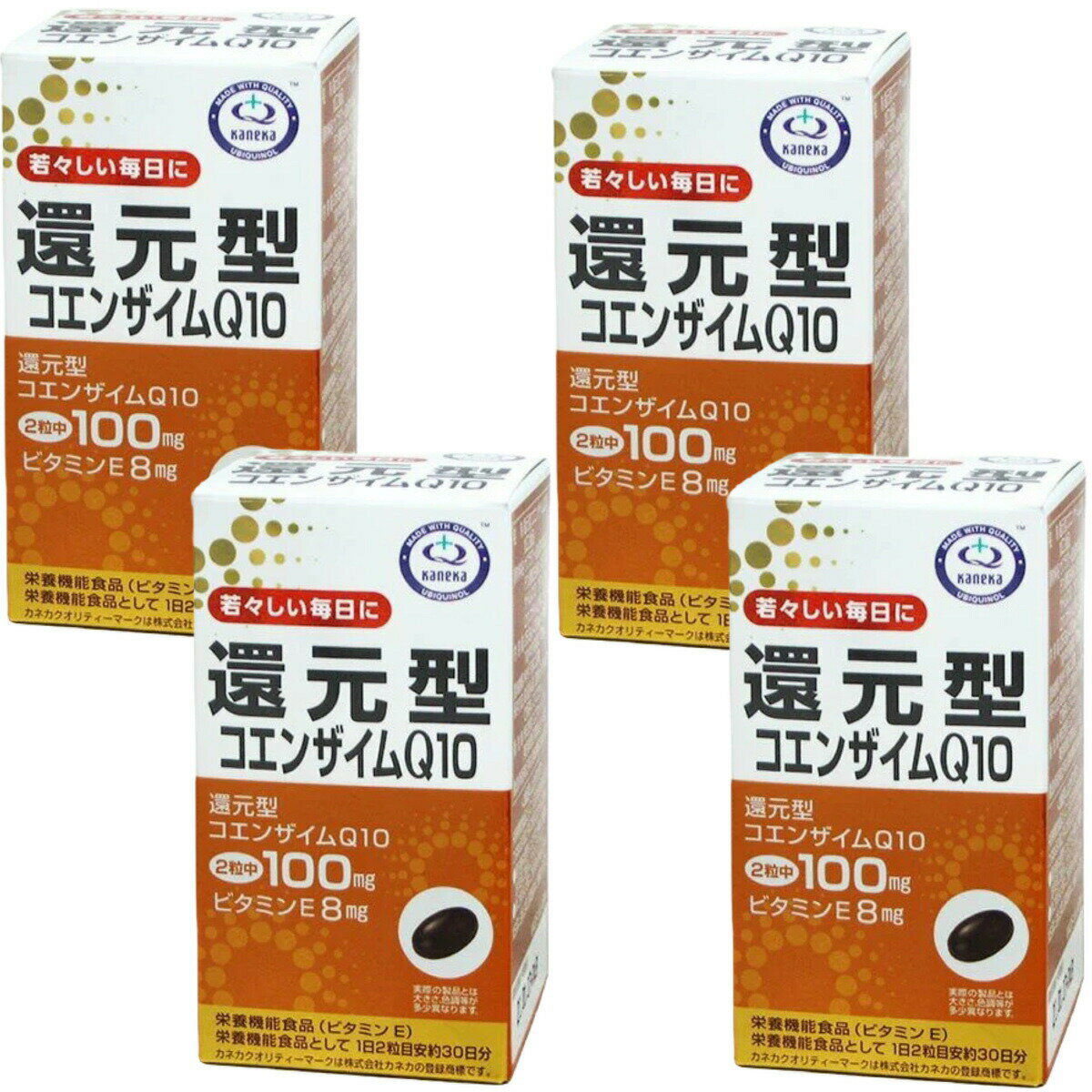 ユニマットリケン 還元型コエンザ�