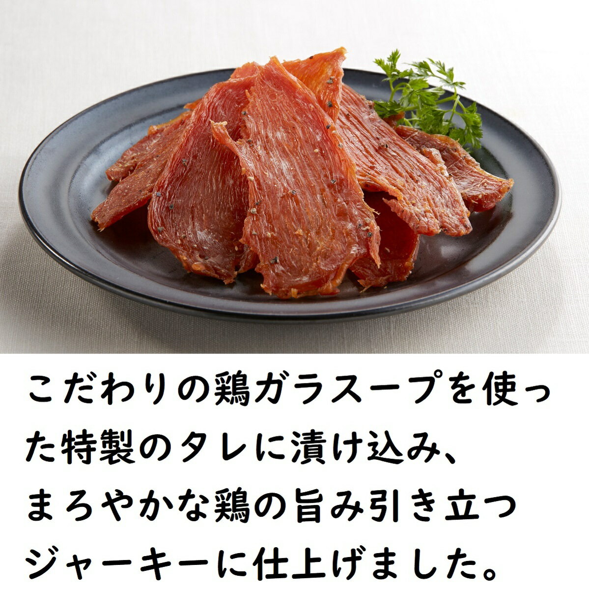 ��̣Ļ���㡼���� 3�ޥ��å� �ܥ���� ���Ĥޤ� �ȥꥼ��ա��� ��¿��̣Ļ