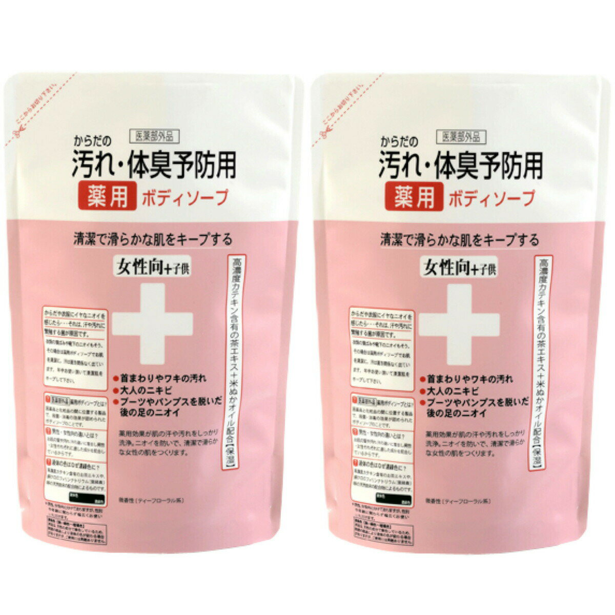 からだの汚れ・体臭予防薬用ボディソープ 女性向＋子供 詰替用 400ml 2袋セット クロバーコーポレーション 送料無料