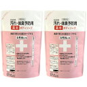 からだの汚れ 体臭予防薬用ボディソープ 女性向＋子供 詰替用 400ml×2袋セット クロバーコーポレーション 送料無料