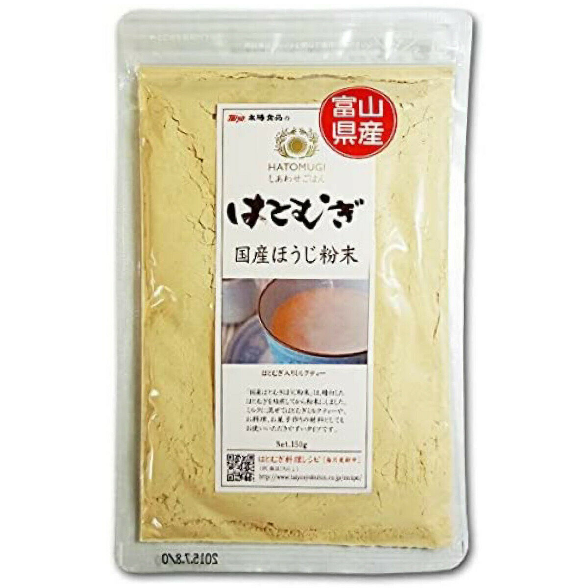 太陽食品 国産はとむぎほうじ粉末 150g 富山産 創建社 送料無料