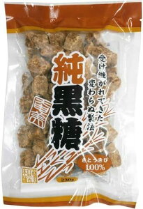 【お買い物マラソン特価販売中！】 奄美瀬戸内純黒糖 230g 奄美自然食本舗 無添加 さとうきび100％ ブロックタイプ 送料無料