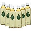 萬寿のしずく 500ml×6本セット 熱帯資源植物研究所 EM発酵 萬寿の雫 健康飲料 送料無料
