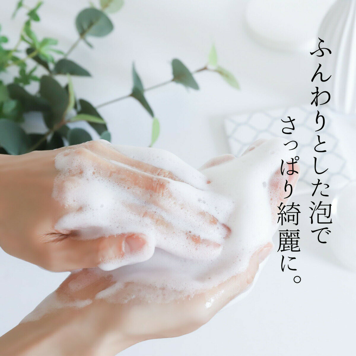 ねば塾 石鹸 やさしいせおと 100g 10個セット 固形石鹸 手洗い 敏感肌 赤ちゃん 3