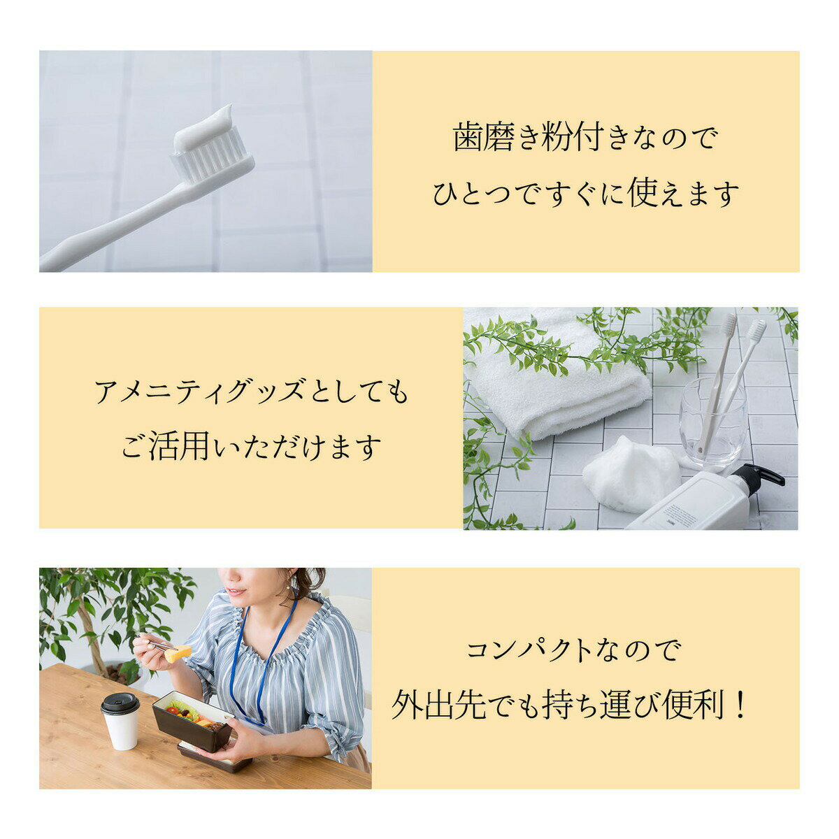 �Ȥ��Τƻ��֥饷 ���᤭ʴ�դ� 500�� ��̳�� ����˥ƥ����å�