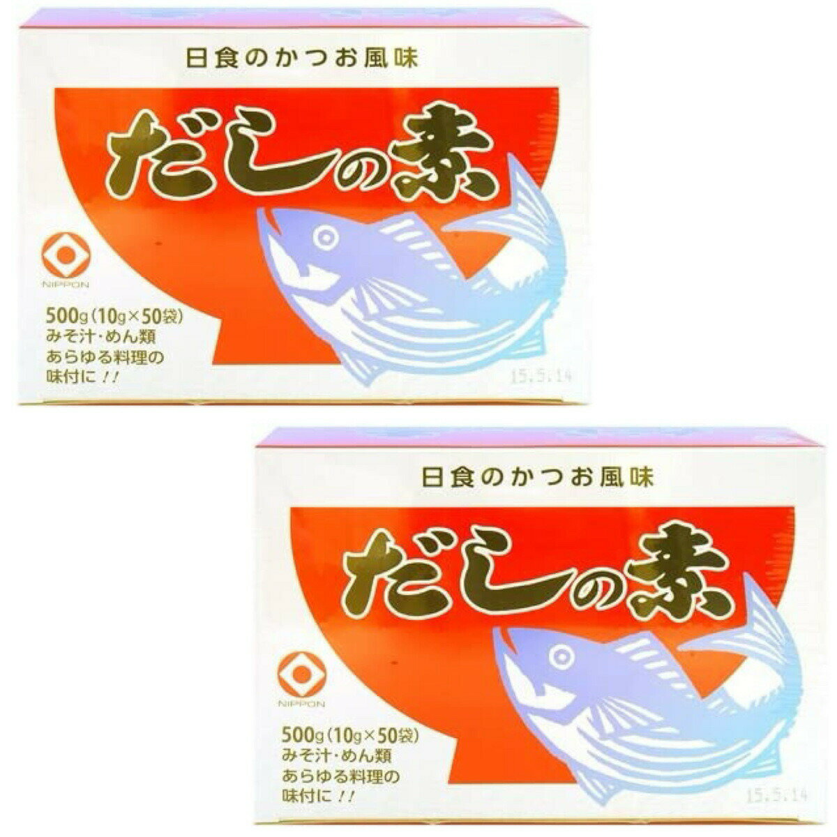 全国お取り寄せグルメ食品ランキング[鰹節だし(61～90位)]第67位