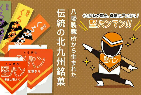 ���ѥ� �ץ졼�� 5�������3�ޥ��å� �Ť� ���ۻ� ��¸�� ��￩ �������� ���ѥ� �إ륷��