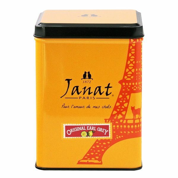 Janat(ジャンナッツ) ブラック・シリーズ オリジナル・アールグレイ 200gリーフ缶　送料無料 即日発送のサムネイル