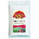 アリサン 有機コーンスターチ 100g 有機JAS ALISHAN 送料無料