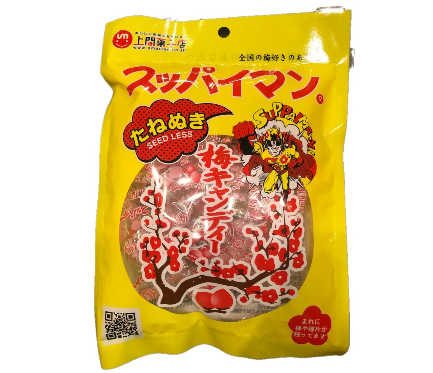 上間菓子店『スッパイマン 梅キャンディー』