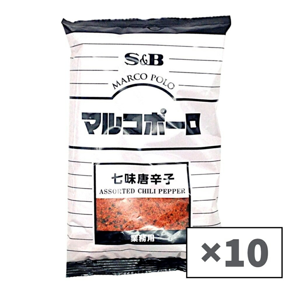 商品情報メーカーエスビー食品S＆Bブランドマルコポーロ原材料名赤唐辛子（中国）、ちんぴ、ごま、あおさ、けしの実、麻の実、山椒、（一部にごまを含む）種類スパイス正式名称マルコポーロ七味唐辛子 300gJAN4901002098292 セットに内容300g×10袋七味唐辛子 マルコポーロ 業務用 スパイス 詰め替え エスビー食品 300g×10袋 S＆Bの人気なスパイス大容量の詰め替えパックです S＆B　七味唐辛子　業務用 日本を代表するミックススパイスです。7種類の原料をブレンドしています。そば、うどん、焼鳥などあらゆる和風料理にふりかけてご利用下さい。 14時までのご注文で即日発送(年中無休) 1