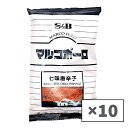 七味唐辛子 マルコポーロ 業務用 スパイス 詰め替え エスビー食品 300g × 10袋