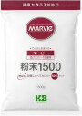 マービー 低カロリー甘味料 粉末 1500g H+Bライフサイエンス ハーバー研...