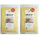 太陽食品 国産はとむぎほうじ粉末 150g×2袋セット 富山産 創建社 送料無料