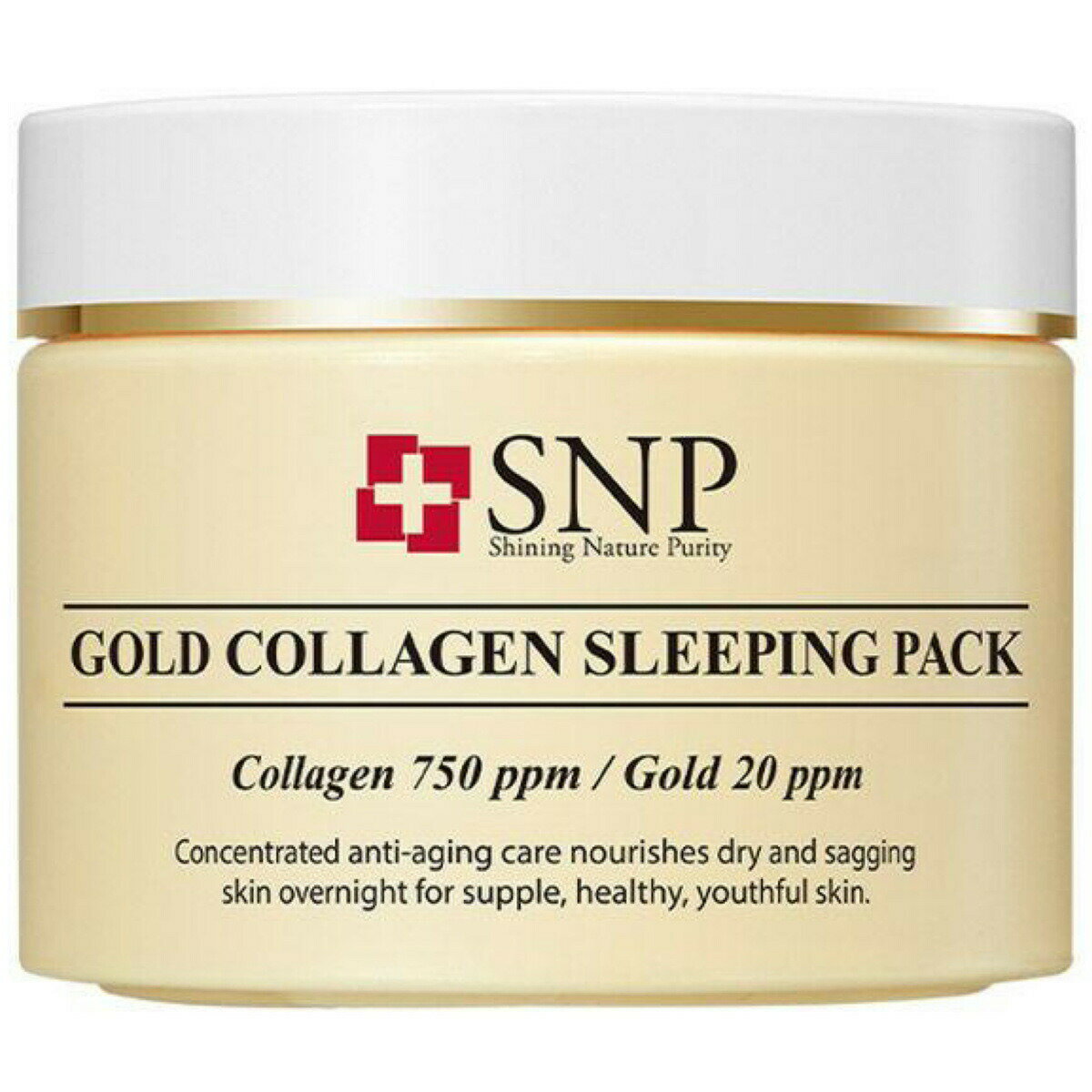 SNP シカ ゴールド コラーゲン スリーピングパック100g CICA エスエヌピー 送料無料