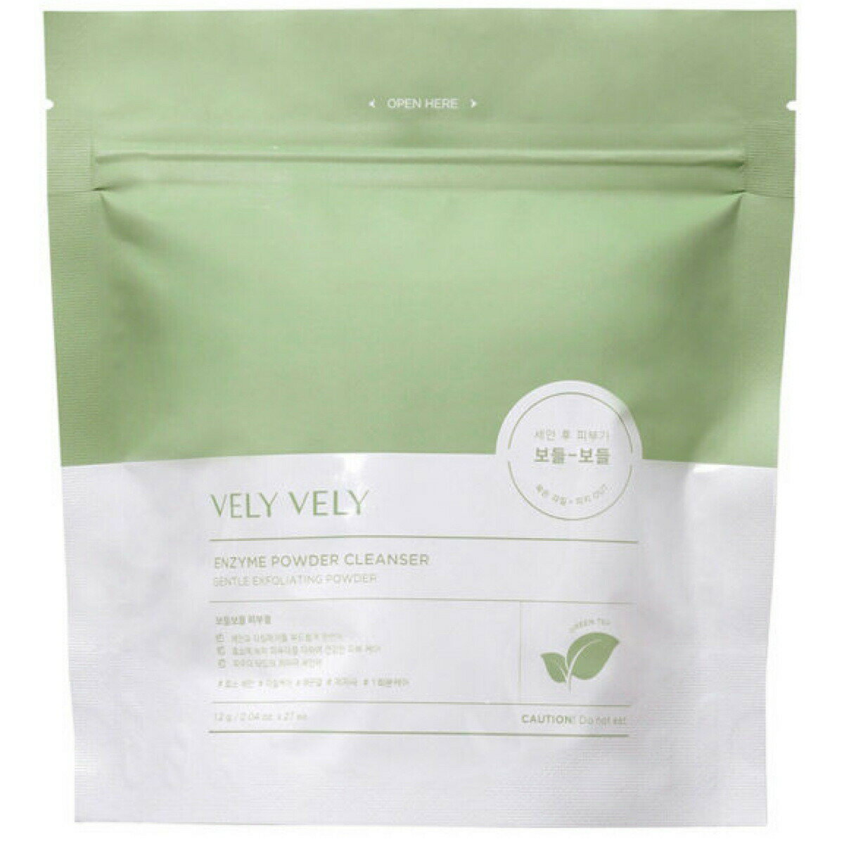 VELY VELY ブリーブリー 酵素洗顔パウダー 1.2g×27本 正規販売店 韓国コスメ 送料無料