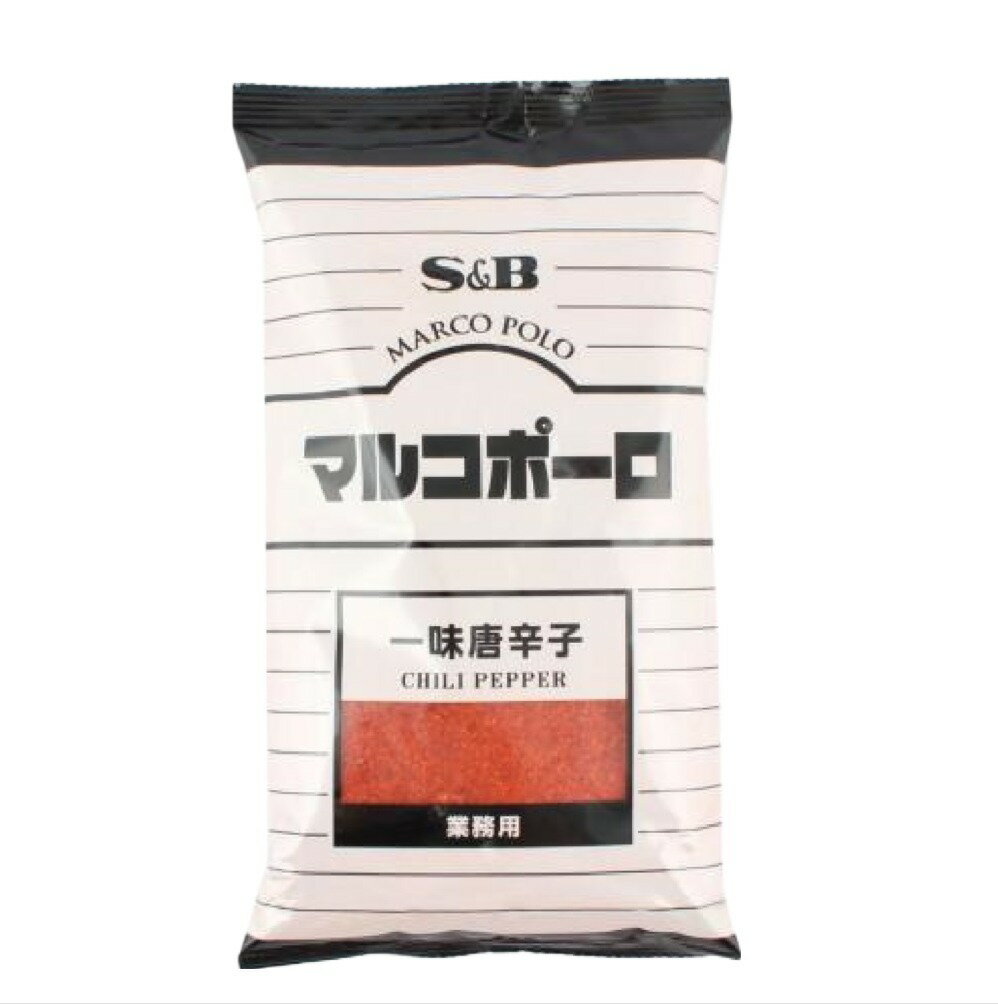 一味唐辛子 マルコポーロ 業務用 スパイス 詰め替え エスビー食品 300g