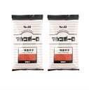 一味唐辛子 マルコポーロ 業務用 スパイス 詰め替え エスビー食品 300g×2袋