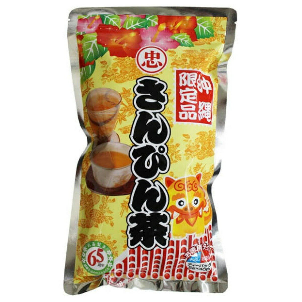 Rakuten - さんぴん茶 お徳用 5g×40P 比嘉製茶 ティーパック 送料無料