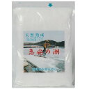 恵安の潮 1kg 天然海塩 チャック付き 海塩隊 送料無料