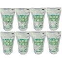 スリーケー 排水管洗浄液 500ml×8袋セット 快潔バイオ 排水溝クリーナー 送料無料