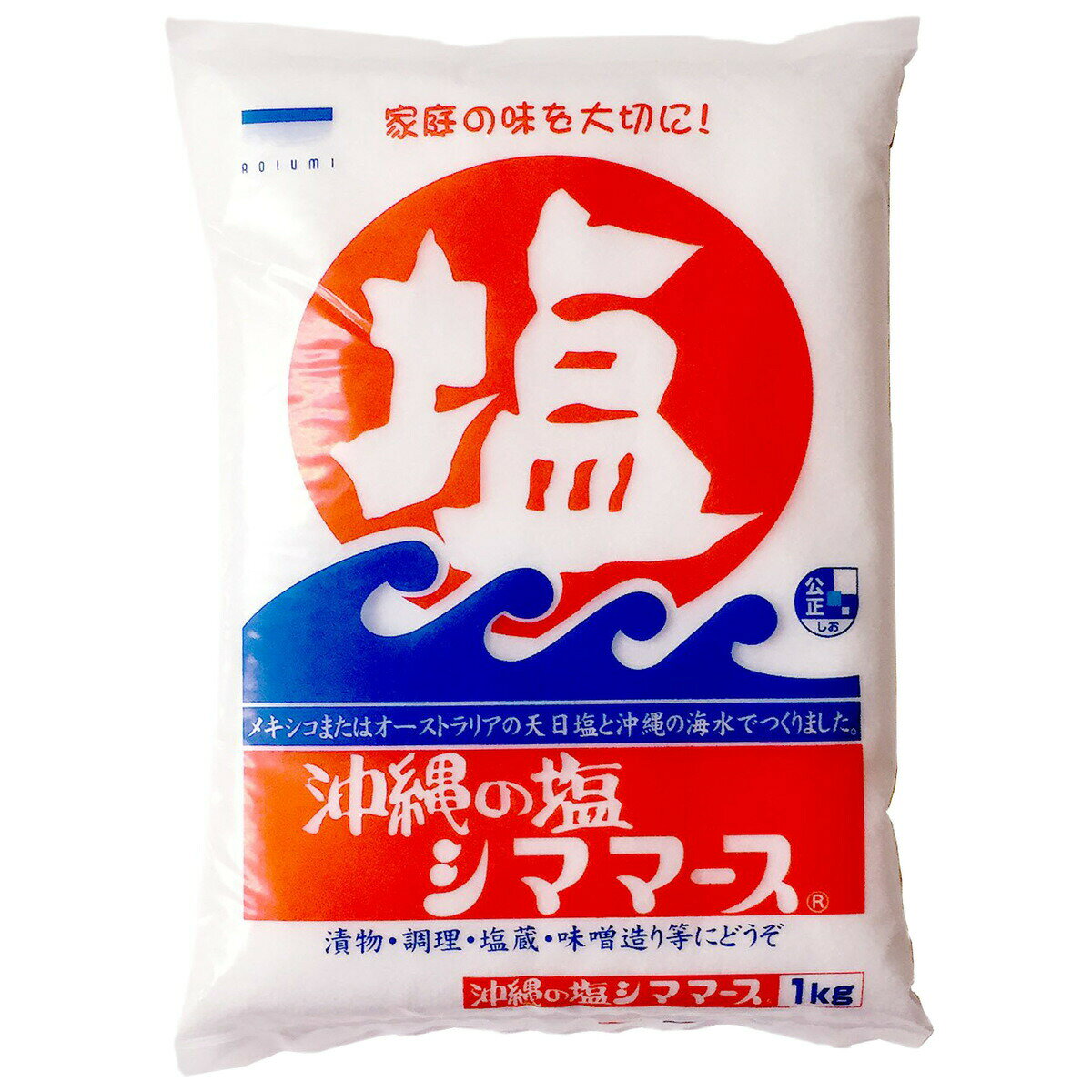 商品情報名称食塩原材料名天日塩、海水内容量1kg栄養成分表示(100g当たり)エネルギー：0kcalたんぱく質：0g脂　　　質：0g炭水化物　：0g食塩相当量：93.2gカルシウム：104〜220mgカリウム：20〜130mgマグネシウム：50〜310mg※この表示は目安です。製造者株式会社青い海沖縄県糸満市西崎町4丁目5-4シママース本舗 青い海 沖縄の塩 シママース 1kg 送料無料 リピート続出のみんなに愛される沖縄の塩、シママース！ 自然脱水、乾燥を行い時間をかけて造ったお塩です。 沖縄で最も長く愛されてきたお塩です。メキシコまたはオーストラリアで作られた完全天日塩を沖縄の海水で溶解しながら丁寧にろ過したのち、じっくりと時間をかけて丹念に炊き上げました。塩味だけでなくシママース特有の旨味があり、塩なれがよく、お漬物や焼き魚などはもちろん、油脂分の多いお料理もサッパリと仕上げられます。琉球料理はもちろん、パスタのゆで塩や漬け物・味噌づくりにもおすすめです。どっしりした味わいでありながらキレがよく、後味がサッパリしていることが魅力のマース（塩）です。海水で溶解することにより、海水中のにがり成分が加えられ、単なる塩化ナトリウムだけでなくCa、Mg、Kなどが含まれています。 1