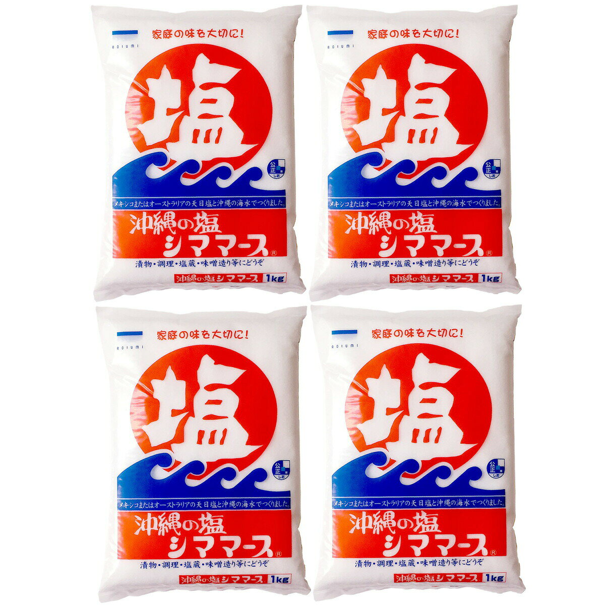 商品情報名称食塩原材料名天日塩、海水内容量1kg×4袋栄養成分表示(100g当たり)エネルギー：0kcalたんぱく質：0g脂　　　質：0g炭水化物　：0g食塩相当量：93.2gカルシウム：104〜220mgカリウム：20〜130mgマグネシウム：50〜310mg※この表示は目安です。製造者株式会社青い海沖縄県糸満市西崎町4丁目5-4シママース本舗 青い海 沖縄の塩 シママース 1kg×4袋セット 送料無料 リピート続出のみんなに愛される沖縄の塩、シママース！ 自然脱水、乾燥を行い時間をかけて造ったお塩です。 沖縄で最も長く愛されてきたお塩です。メキシコまたはオーストラリアで作られた完全天日塩を沖縄の海水で溶解しながら丁寧にろ過したのち、じっくりと時間をかけて丹念に炊き上げました。塩味だけでなくシママース特有の旨味があり、塩なれがよく、お漬物や焼き魚などはもちろん、油脂分の多いお料理もサッパリと仕上げられます。琉球料理はもちろん、パスタのゆで塩や漬け物・味噌づくりにもおすすめです。どっしりした味わいでありながらキレがよく、後味がサッパリしていることが魅力のマース（塩）です。海水で溶解することにより、海水中のにがり成分が加えられ、単なる塩化ナトリウムだけでなくCa、Mg、Kなどが含まれています。 1