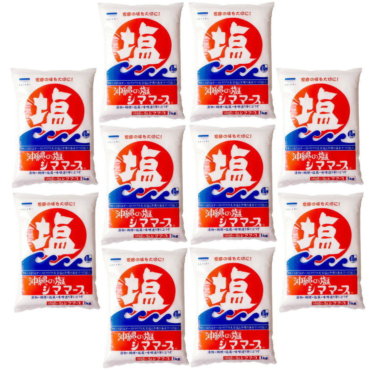 商品情報名称食塩原材料名天日塩、海水内容量1kg×10袋栄養成分表示(100g当たり)エネルギー：0kcalたんぱく質：0g脂　　　質：0g炭水化物　：0g食塩相当量：93.2gカルシウム：104〜220mgカリウム：20〜130mgマグネシウム：50〜310mg※この表示は目安です。製造者株式会社青い海沖縄県糸満市西崎町4丁目5-4シママース本舗 青い海 沖縄の塩 シママース 1kg×10袋セット 送料無料 リピート続出のみんなに愛される沖縄の塩、シママース！ 自然脱水、乾燥を行い時間をかけて造ったお塩です。 沖縄で最も長く愛されてきたお塩です。メキシコまたはオーストラリアで作られた完全天日塩を沖縄の海水で溶解しながら丁寧にろ過したのち、じっくりと時間をかけて丹念に炊き上げました。塩味だけでなくシママース特有の旨味があり、塩なれがよく、お漬物や焼き魚などはもちろん、油脂分の多いお料理もサッパリと仕上げられます。琉球料理はもちろん、パスタのゆで塩や漬け物・味噌づくりにもおすすめです。どっしりした味わいでありながらキレがよく、後味がサッパリしていることが魅力のマース（塩）です。海水で溶解することにより、海水中のにがり成分が加えられ、単なる塩化ナトリウムだけでなくCa、Mg、Kなどが含まれています。 1