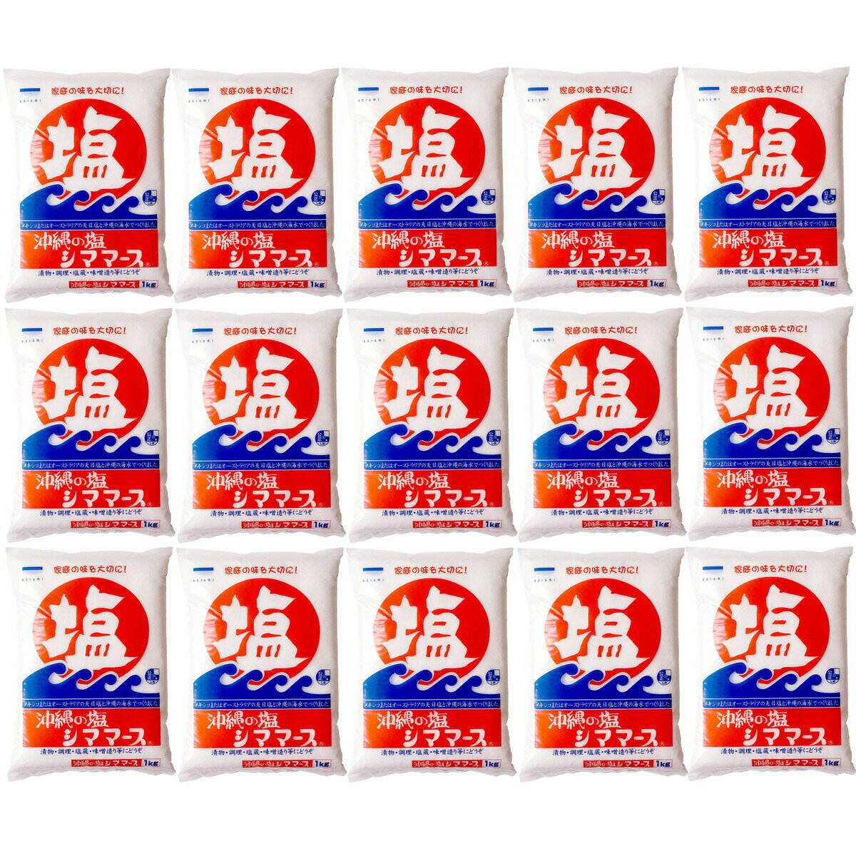 商品情報名称食塩原材料名天日塩、海水内容量1kg×15袋栄養成分表示(100g当たり)エネルギー：0kcalたんぱく質：0g脂　　　質：0g炭水化物　：0g食塩相当量：93.2gカルシウム：104〜220mgカリウム：20〜130mgマグネシウム：50〜310mg※この表示は目安です。製造者株式会社青い海沖縄県糸満市西崎町4丁目5-4シママース本舗 青い海 沖縄の塩 シママース 1kg×15袋セット 送料無料 リピート続出のみんなに愛される沖縄の塩、シママース！ 自然脱水、乾燥を行い時間をかけて造ったお塩です。 沖縄で最も長く愛されてきたお塩です。メキシコまたはオーストラリアで作られた完全天日塩を沖縄の海水で溶解しながら丁寧にろ過したのち、じっくりと時間をかけて丹念に炊き上げました。塩味だけでなくシママース特有の旨味があり、塩なれがよく、お漬物や焼き魚などはもちろん、油脂分の多いお料理もサッパリと仕上げられます。琉球料理はもちろん、パスタのゆで塩や漬け物・味噌づくりにもおすすめです。どっしりした味わいでありながらキレがよく、後味がサッパリしていることが魅力のマース（塩）です。海水で溶解することにより、海水中のにがり成分が加えられ、単なる塩化ナトリウムだけでなくCa、Mg、Kなどが含まれています。 1
