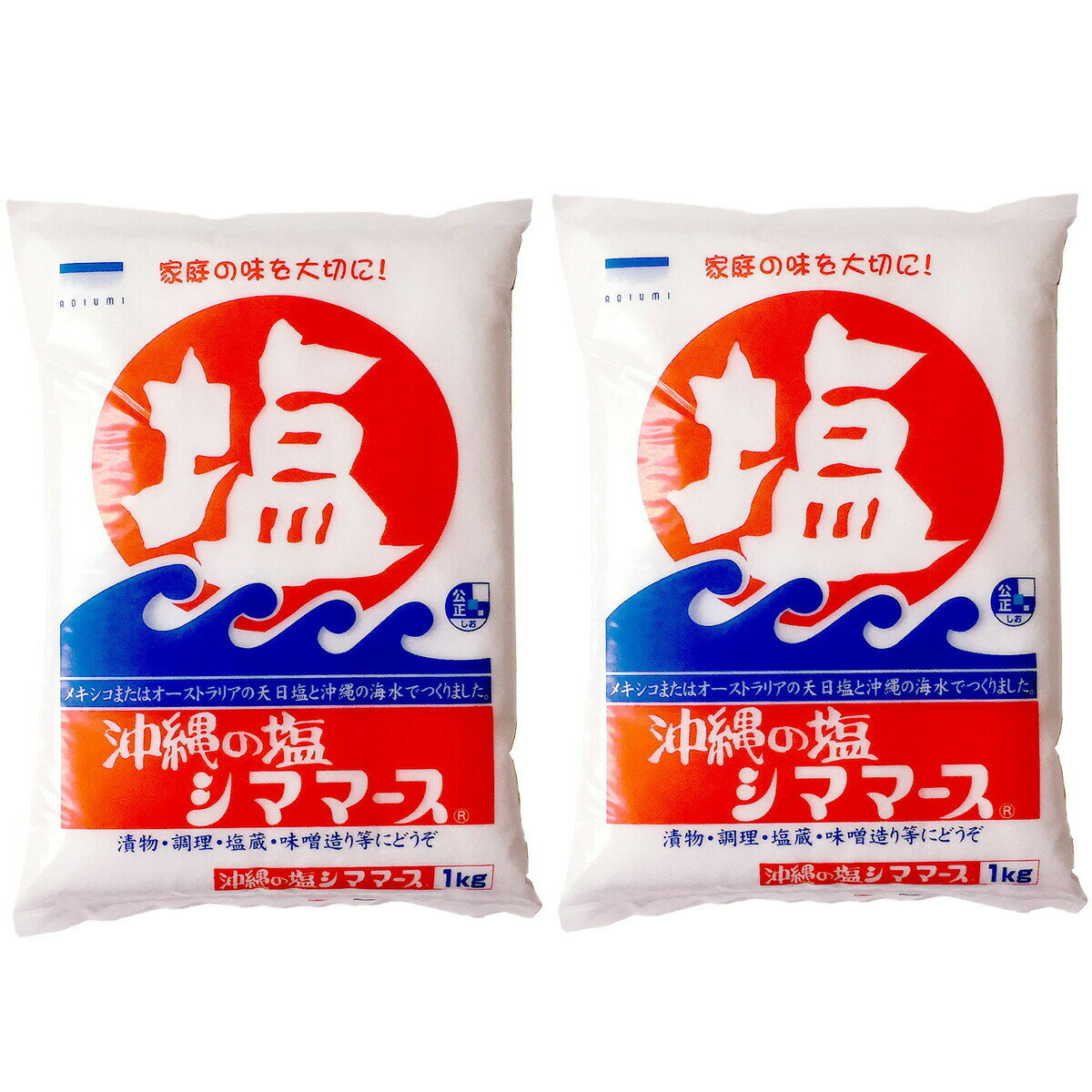 商品情報名称食塩原材料名天日塩、海水内容量1kg×2袋栄養成分表示(100g当たり)エネルギー：0kcalたんぱく質：0g脂　　　質：0g炭水化物　：0g食塩相当量：93.2gカルシウム：104〜220mgカリウム：20〜130mgマグネシウム：50〜310mg※この表示は目安です。製造者株式会社青い海沖縄県糸満市西崎町4丁目5-4シママース本舗 青い海 沖縄の塩 シママース 1kg×2袋セット 送料無料 リピート続出のみんなに愛される沖縄の塩、シママース！ 自然脱水、乾燥を行い時間をかけて造ったお塩です。 沖縄で最も長く愛されてきたお塩です。メキシコまたはオーストラリアで作られた完全天日塩を沖縄の海水で溶解しながら丁寧にろ過したのち、じっくりと時間をかけて丹念に炊き上げました。塩味だけでなくシママース特有の旨味があり、塩なれがよく、お漬物や焼き魚などはもちろん、油脂分の多いお料理もサッパリと仕上げられます。琉球料理はもちろん、パスタのゆで塩や漬け物・味噌づくりにもおすすめです。どっしりした味わいでありながらキレがよく、後味がサッパリしていることが魅力のマース（塩）です。海水で溶解することにより、海水中のにがり成分が加えられ、単なる塩化ナトリウムだけでなくCa、Mg、Kなどが含まれています。 1