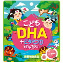 商品情報内容量60粒原材料砂糖(国内製造、タイ製造)、水あめ、DHA含有精製魚油、ピーチ果汁、粉末オブラート、パープルキャロットエキス、でん粉/ソルビトール、ゲル化剤(ペクチン)、pH調整剤、乳化剤、香料、光沢剤、増粘剤(アラビアガム)、ビタミンE、ビタミンD、(一部にもも・大豆を含む)栄養成分表示1日目安量 3粒(3g)当たり：エネルギー 12kcal、たんぱく質 0g、脂質 0.15g、炭水化物 2.65g、食塩相当量 0.007g、ビタミンD 2.7μg、DHA 45.1mg、EPA 5.2mgお召し上がり方栄養補助食品として1日3粒を目安に良くかんでお召し上がりください。販売元株式会社ユニマットリケンユニマットリケン こどもDHA+ビタミンD ドロップグミ 60粒 ピーチ味 子ども 成長期子供サプリメント 送料無料 DHA EPA ビタミンDが摂れる お子様でも食べやすいドロップグミ 栄養補助食品のピーチ風味で食べやすく、おいしいドロップグミです。 人体で作れないDHAとEPADHAは、体内でほとんど合成されない必須脂肪酸の一種です。そのため毎日の食事でしっかりと摂取することが大切です。日本人は魚を多く食べる習慣もあり、世界的にも多く摂取してますが、近年の食生活の変化により摂取量が低下しています。3粒でDHA：45.1mgとEPA：5.2mgDHAやEPAは、魚の油に多く含まれる成分です。人体では、脳や網膜、神経などに特異的に存在するため、頭の働きに大切な成分として知られています。DHAを摂取するだけで頭がよくなることはありませんが、不足すると脳の働きが低下します。日常の食事でも摂取できますが、魚嫌いのお子様などには補助食品として摂取する方法もオススメです。3粒でビタミンD：2.7μgビタミンDは、カルシウムの吸収を助ける、骨の成長に不可欠なビタミンですが、食事でも摂りにくく不足しがちなビタミンの1種です。 1