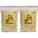 粗びき塩胡椒 150g×2袋セット 青い海 沖縄 海水塩 こしょう 詰替え アウトドア スパイス