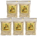 粗びき塩胡椒 150g×5袋セット 青い海 沖縄 海水塩 こしょう アウトドア スパイス 詰め替え